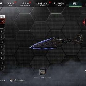 CS PC対応 引退垢 | APEX Legendsのアカウントデータ、RMTの販売・買取一覧