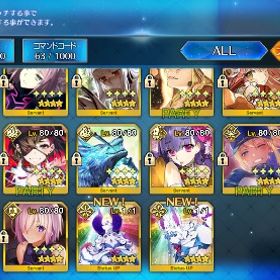 よろしくお願いします | FGOのアカウントデータ、RMTの販売・買取一覧