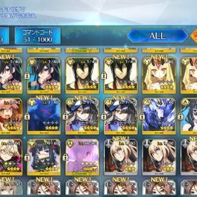 引退垢 | FGOのアカウントデータ、RMTの販売・買取一覧