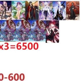 🍓画像のキャラは所持中🍓 | FGOのアカウントデータ、RMTの販売・買取一覧