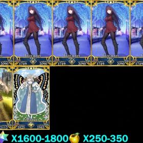 【画像の所持】 | FGOのアカウントデータ、RMTの販売・買取一覧