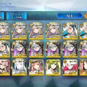 4751石、リリス宝具5、オルガマリー宝具5、ネモ/ノア宝具5 | FGOのアカウントデータ、RMTの販売・買取一覧