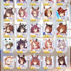 本日〆切！ステゴ完凸覚醒5＋シンオグリなど多数のウマ娘所持＋ジュエル98000個以上 | ウマ娘のアカウントデータ、RMTの販売・買取一覧