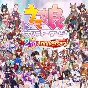 精選品 | ウマ娘のアカウントデータ、RMTの販売・買取一覧