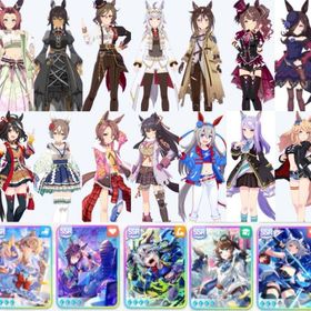 初期垢 ジュエル55000 ✩3×14 アモアイ タクト タマモ シャカ 完凸 虹結晶 | ウマ娘のアカウントデータ、RMTの販売・買取一覧