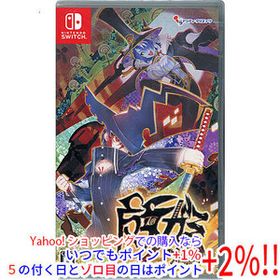 【ゆうパケット対応】魔女ガミ - The Witch of Luludidea - Nintendo Switch