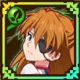 初期垢 アスカ&新2号機α終止符)+光結晶1750個+限定20~40体 | サモンズボードのアカウントデータ、RMTの販売・買取一覧