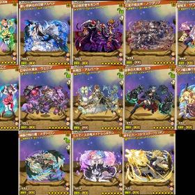 ★7×344★6×227絵里＆希＆にこ 真姫＆凛＆花陽 花嫁アルベド 死の支配者モモンガ ノクタリア | サモンズボードのアカウントデータ、RMTの販売・買取一覧