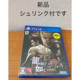 セガ(SEGA)の龍が如く 極2（新価格版）(家庭用ゲームソフト)