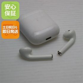 中古 Airpods 第1世代 ホワイト