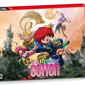 Rainbow Cotton (レインボーコットン) [特別版] ニンテンドースイッチソフト