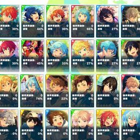 Crazy:B 推しアカウント | あんスタ (あんさんぶるスターズ！！Music)のアカウントデータ、RMTの販売・買取一覧