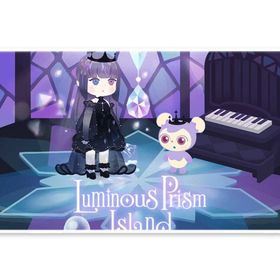 Luminous Prism Island / フルセット | リヴリーアイランドのアイテム、RMTの販売・買取一覧