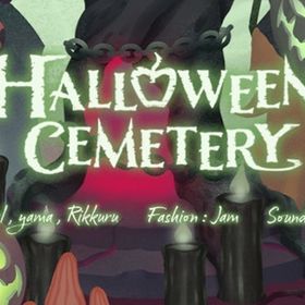 廃盤【Halloween Cemetery】※バラ売り | リヴリーアイランドのアイテム、RMTの販売・買取一覧