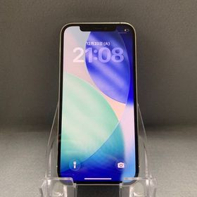 美品 国内版 SIMフリー iPhone12 Pro 256GB シルバー色