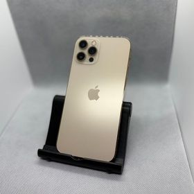 ○ハピネスネット SIMフリー iPhone12Pro 256GB ゴールド