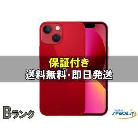 [中古 Bランク] SIMフリー iPhone13 mini red [128GB] [国内正規品]