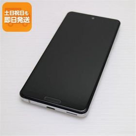 美品 SIMフリー SH-M15 AQUOS sense4 シルバー 即日発送 スマホ 白ロム SHARP あすつく 土日祝発送OK