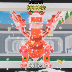 クリスマスドラゴン！ | フォートナイト(Fortnite)のアカウントデータ、RMTの販売・買取一覧