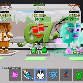 ハロウィン67、ゾンビ67、チョコDulセット | フォートナイト(Fortnite)のアカウントデータ、RMTの販売・買取一覧