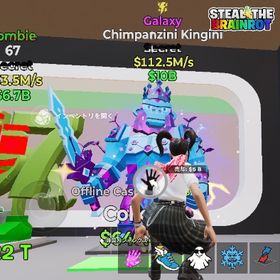 雷変異つきギャラクシーキンギーニ | フォートナイト(Fortnite)のアカウントデータ、RMTの販売・買取一覧