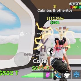 雷変異つきヤギ兄弟 | フォートナイト(Fortnite)のアカウントデータ、RMTの販売・買取一覧