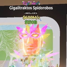 破格‼️カーニバル蜘蛛 | フォートナイト(Fortnite)のアカウントデータ、RMTの販売・買取一覧