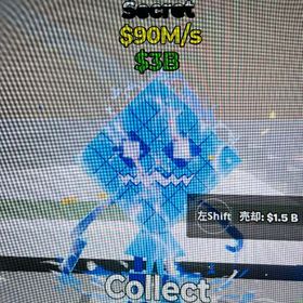 ‼️🔥アクア ケパ🔥‼️ | フォートナイト(Fortnite)のアカウントデータ、RMTの販売・買取一覧