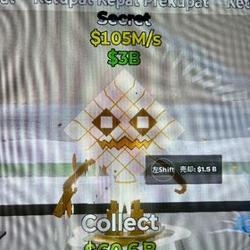 ‼️🔥チョコ ケパ🔥‼️ | フォートナイト(Fortnite)のアカウントデータ、RMTの販売・買取一覧