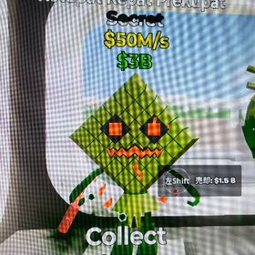 ‼️🔥ゾンビ ケパ🔥‼️ | フォートナイト(Fortnite)のアカウントデータ、RMTの販売・買取一覧