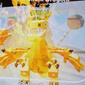 通常ドラゴン | フォートナイト(Fortnite)のアカウントデータ、RMTの販売・買取一覧