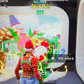 ブレインロット | フォートナイト(Fortnite)のアカウントデータ、RMTの販売・買取一覧