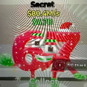 クリスマス🎄67 | フォートナイト(Fortnite)のアカウントデータ、RMTの販売・買取一覧