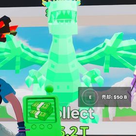 虹ドラゴン 格安値下げ可能！ | フォートナイト(Fortnite)のアカウントデータ、RMTの販売・買取一覧