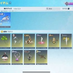 殿堂36枠 課金額500万↑ セラフ マーメイド エヴァ 呪術 進撃 リヴァイ ホロライブ輸送機 | 荒野行動のアカウントデータ、RMTの販売・買取一覧