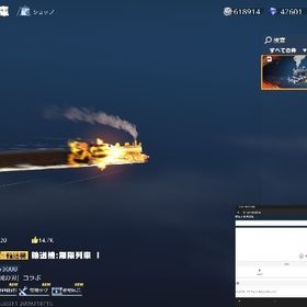 殿堂27 種類ꪔ̤̱ | 荒野行動のアカウントデータ、RMTの販売・買取一覧