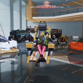 殿堂3種 人気衣装多数✨️ | 荒野行動のアカウントデータ、RMTの販売・買取一覧