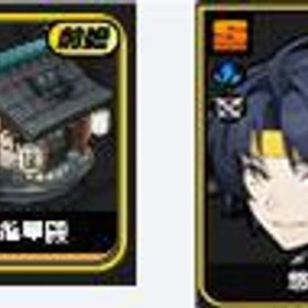 ⭐初期垢⭐星見雅+ランダムSSR2-4体/星見雅+専用餅武器/1凸星見雅+専用餅武器+ライカン+リナ | ゼンゼロ(ゼンレスゾーンゼロ)のアカウントデータ、RMTの販売・買取一覧