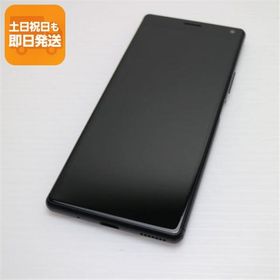 新品同様 SOV42 ブラック スマホ 本体 白ロム 中古 あすつく 土日祝発送OK