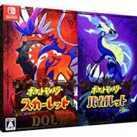 ポケットモンスター スカーレット・バイオレット ダブルパック Switch