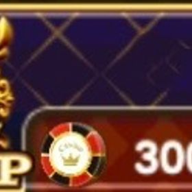 ♔vip･3億･1000万チケット付き♔ | 東京カジノプロジェクトのアカウントデータ、RMTの販売・買取一覧