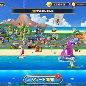 10億垢 | 東京カジノプロジェクトのアカウントデータ、RMTの販売・買取一覧