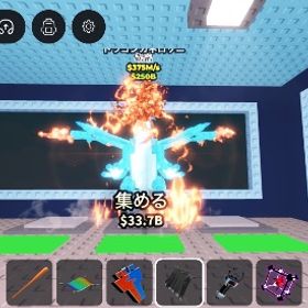 ❤️🔥最安値❤️🔥 ダイヤドラゴンカネロニ🐉 | ロブロックス(ROBLOX)のアカウントデータ、RMTの販売・買取一覧