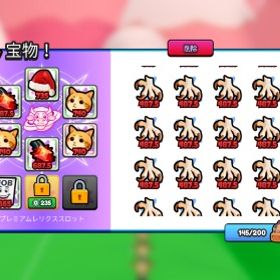 ロブロックス ブレインロットの進化 レリクシー ペット | ロブロックス(ROBLOX)のアカウントデータ、RMTの販売・買取一覧