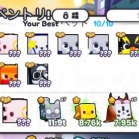 デカペ ランダム15体セット pet simulator 99 | ロブロックス(ROBLOX)のアカウントデータ、RMTの販売・買取一覧