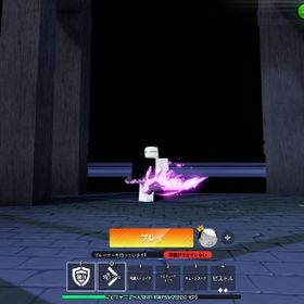 ゼンソード | ロブロックス(ROBLOX)のアカウントデータ、RMTの販売・買取一覧