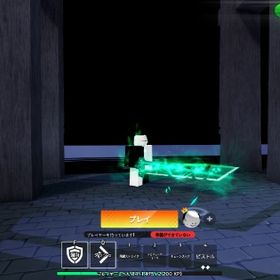 呪われたスピリットブレード | ロブロックス(ROBLOX)のアカウントデータ、RMTの販売・買取一覧