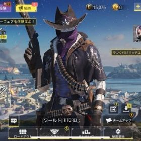 CODモバイル古参アカウント | CoDモバイルのアカウントデータ、RMTの販売・買取一覧