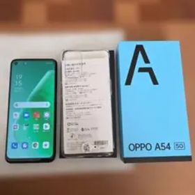OPPO A54 5G 本体 新品未使用 64GB シルバーブラック