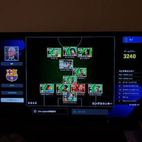 PS番 イーフト引退 ディビ1達成あり 値段相談で。| eFootball 2025(イーフト)のアカウントデータ、RMTの販売・買取一覧